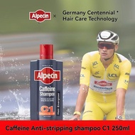 Alpecin Germany C1 Caffeine Anti-off Shampoo 250ml * 2 Oil Control Refreshing Shampoo