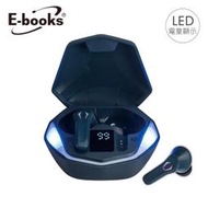 c秒出貨 → E-books SS39 電競RGB魔影電量顯示藍牙 5.3耳機