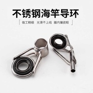 1 Pack Fishing Guide Eye Guide Ring Sea Rod Machine Rod Guide Ring Quality Assurance