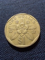新加坡Singapore 🇸🇬1989年1元硬幣