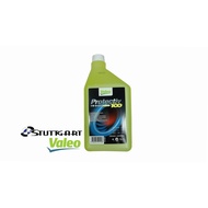 Valeo Coolant 1 litre for All Bmw Mini Mercedes Audi VW Porsche VALEO 559115 Coolant Car