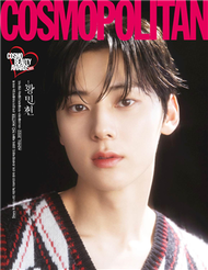 COSMOPOLITAN (KOREA) 12月號 2022 (兩款封面隨機出貨) (新品)