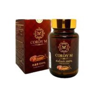 Magnet คอร์ดี้เอ็ม 30 เม็ด (394897-255966010)