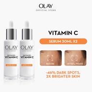 [Bundle of 2] Olay Luminous Niacinamide with Vitamin C Super Serum 30 ml