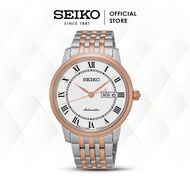 Jam Tangan Pria Seiko Presage Automatic Stainless White Dial SRP766J1 Original