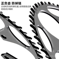 Rantai Tunggal Gigi Positif dan Negatif 130BCD Road Bike Chainring 38T40T50T52T54T56T58T60T Aluminiu