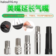 Car Valve Metal Extension Cap Wheel Car Inflation Extension Nozzle Inflation Valve Nozzle Inflation 