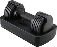 I-Running Adjustable Dumbbell 3.5KG to 11KG Quick Adjustment Strength Training