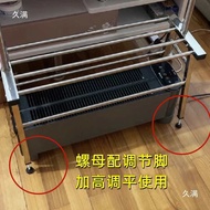 Stainless Steel Square Tube Round Tube Table Chair Heightened Support Base Nut Shelf Foot Pad Table 