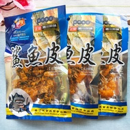 Chowhound food, vegetarian diet, shark skin, sweet Tiketin food Big skin Spicy Soy Products Strips I