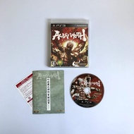 Sony PlayStation 3 PS3 Asura's Wrath Japan JP Games (Very Good Condition)