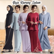 Afya Sulam Overlap Baju Kurung Moden Kedah Baju Kurung Moden Baju raya 2025 Sulaman Lace Nikah Tunan