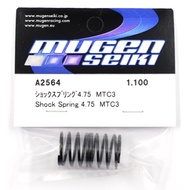 A2564 Shock Spring 4.75 MTC3 Mugen Seiki