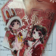 24Pcs/Box Anime The Apothecary Diaries Kusuriya no Hitorigoto Figure Bookmarks Kawaii Photo PVC Tran