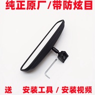 Original Rearview Mirror for Kia KX1 K2 K3 KX3 K4 K5 KX5 Interior Car Mirror Rear View Mirror Auto P
