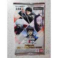 UNION ARENA TCG - Jump Festa 2026 Union Arena Special Promotion Pack 【Gemi-Knight TCG】