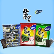 All Joy Seaweed Packet (80's & 24's)
