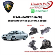 PROTON WAJA (1.6cc, CAMPRO S4PH) 5-SPEED MANUAL TRANSMISSION ENGINE MOUNTING
