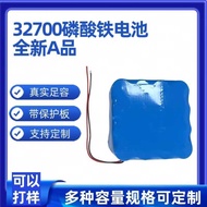 32650 Lithium Iron Phosphate Solar Street Light Battery Pack Large Capacity Emergency Indicator Stre