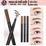 The Face Shop eyebrow pencil