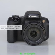現貨Canon佳能PowerShot SX70 HS數碼照相機65倍長焦4K高清旅游WIFI