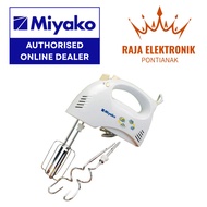 Miyako Hand Mixer HM620 Hand Mixer - Food mixer