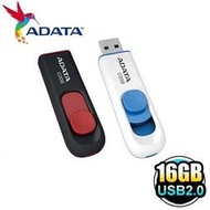 含稅 終保 ADATA 威剛 16GB 16G C008 USB2.0 隨身碟 非創見 kingmax TEAM