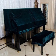 Qiyan Thickened Gold Velvet Piano Half Cover Piano Cover Anti-dust Cover Velvet Piano Cover Simple Piano Two-Piece Set