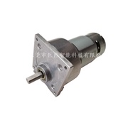 60 Motor DC Kecil 24V DC Gear Motor 775 Mikro Motor Kelajuan Rendah