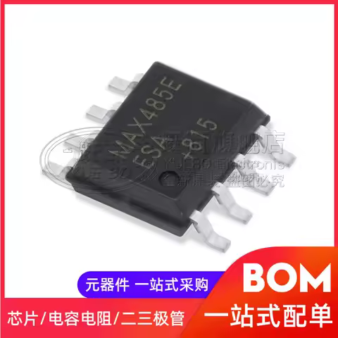 5piece MAX485EESA SOP8 RS485/RS422IC MAX485