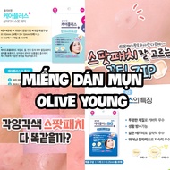 Careplus Olive Young / Care Plus Scar Cover Spot Patch