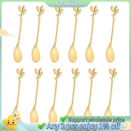 Stainless Steel Cutlery Spoon Leaf Spoon Coffee Spoon Tea Spoon Restaurant Dessert Cutlery Set
