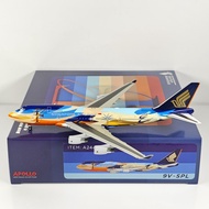 APOLLO 1: 400 Singapore Airlines B747-400 9V-SPL 9V-SPK Alloy Model