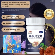 Genuine Gegen Ganoderma Lucidum Tablets Liver Support Supplement Tablets