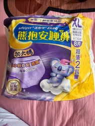 熊抱安睡褲XL