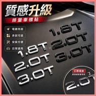 Beibei Selection🔥{Factory Direct Sales} Suitable for Audi A4A5A6A7Q3Q5Q7 Car Sticker Displacement Ma