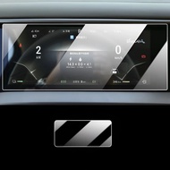 Denza D9 Infotainment Screen Tempered Glass Navigation Screen Protector
