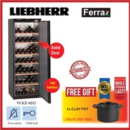 LIEBHERR WKB-4611 Wine Chiller Solid UV Door (195 B) / LIEBHERR WKB 4611 Wine Chiller / LIEBHERR WKB