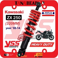 YSS NINJA ZX250 (320MM) HEAVY DUTY adjustable absorber monoshock Kawasaki ZX 250 Original by TANAbea