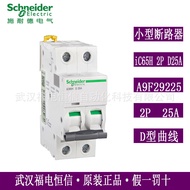Schneider Original iC65H Miniature Circuit Breaker iC65H 2P D25A Household Air Conditioner A9F29225