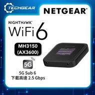 NETGEAR - Nighthawk (MH3150) M3 5G Sub 6 AX3600 WiFi 6 流動熱點路由器