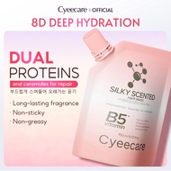 【Ready Stock】Cyeecare Keratin Hair Mask Conditioner Deep Repair | Pelurus & Perapi Rambut Wangi Taha