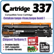 Compatible Canon 337 Cartridge 337 Toner MF210 MF211 MF212w MF215 MF217w MF232w MF241d MF235 MF244dw