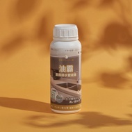 油霸500ml 日本技術 廚房堵塞 水管保養 酵素疏通 菜渣 熊本潔淨