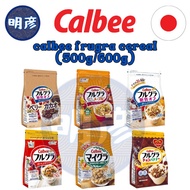 CALBEE Frugra/Fugra Granola Cereal 日本进口卡乐比麦片 JP/JAPAN (600G-750G) 『PRODUCT OF JAPAN 』