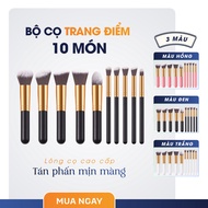 Handheld makeup brush, exquisite feeling, affordable, practical and compact