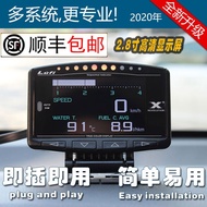 LUFI Multi-Functional OBD Gauge เครื่องมือวินิจฉัยยานพาหนะที่ปรับแต่งได้สําหรับอุณหภูมิน้ํามันความดั