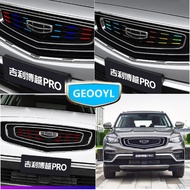 Pelekat Grid Tengah Kereta,Untuk Geely Atlas Pro,Azkarra,Boyue