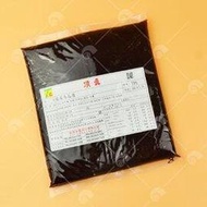 【艾佳】藍莓冬瓜醬1KG/包