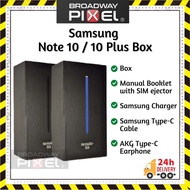 BROADWAY Phone Display Box Mystery Box Iphone Empty Box Phone Empty Phone Packing Box Note 10 Box